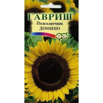 Соняшник Доміно /0,5 г/ *Гавриш*