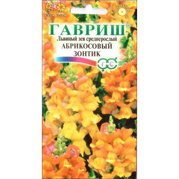 Ротики Абрикосова парасолька /0,1 г/ *Гавриш*