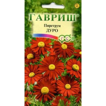 Пиретрум Дуро /0,2 г/ *Гавриш*