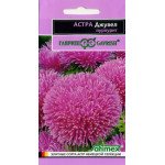 Астра Джувел Пурпурит /0,1 г/ *Гавриш*