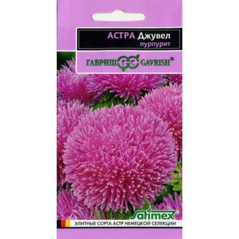 Астра Джувел Пурпурит /0,1 г/ *Гавриш*