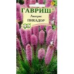 Лиатрис Пикадор /0,1 г/ *Гавриш*
