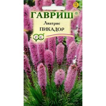 Лиатрис Пикадор /0,1 г/ *Гавриш*