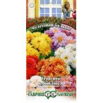 Георгина Василиса /0,3 г/ *Гавриш*