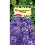 Иберис Гранат /0,2 г/ *Гавриш*