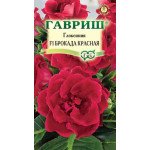 Глоксинія Брокад F1 червона /5 насінин/ *Гавриш*
