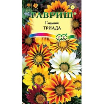 Гацания Триада смесь /0,05 г/ *Гавриш*