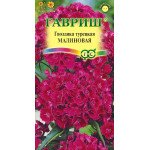 Гвоздика турецкая Малиновая /0,2 г/ *Гавриш*
