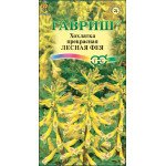 Хохлатка Лесная фея /0,02 г/ *Гавриш*