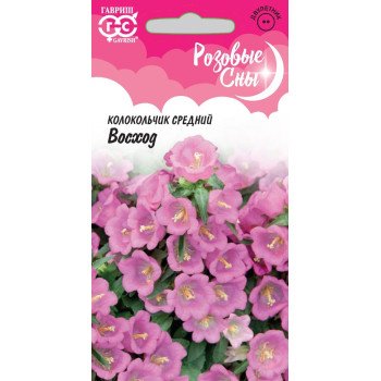 Дзвоник Схід /0,1 г/ *Гавриш*