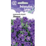 Дзвоник Дзвіниця /0,1 г/ *Гавриш*