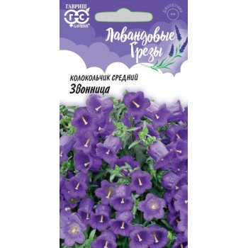 Дзвоник Дзвіниця /0,1 г/ *Гавриш*