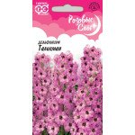 Дельфиниум Талисман /0,1 г/ *Гавриш*