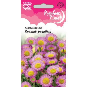 Дрібнопелюстник Парасолька рожева /0,02 г/ *Гавриш*