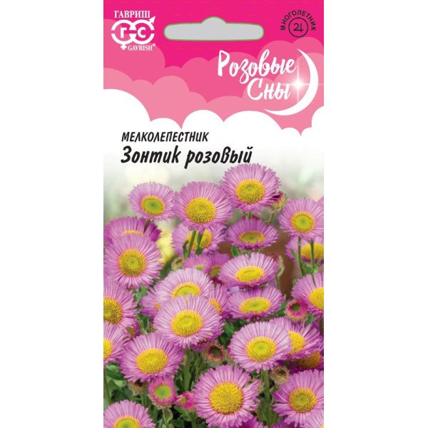 Дрібнопелюстник Парасолька рожева /0,02 г/ *Гавриш*