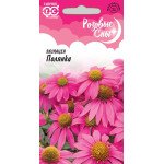 Ехінацея Полянка /0,1 г/ *Гавриш*