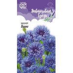 Василек Волна /0,2 г/ *Гавриш*