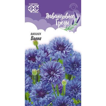 Василек Волна /0,2 г/ *Гавриш*