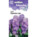 Левкой Украшение сада /0,1 г/ *Гавриш*