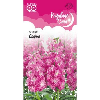 Левкой Софья /0,1 г/ *Гавриш*