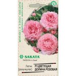 Ранункулюс Цветущая долина F1 розовая /3 семечка/ *Гавриш*