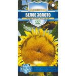 Подсолнечник декоративный Белое золото /10 г/ *Гавриш*