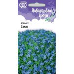 Лобелия Топаз /0,01 г/ *Гавриш*