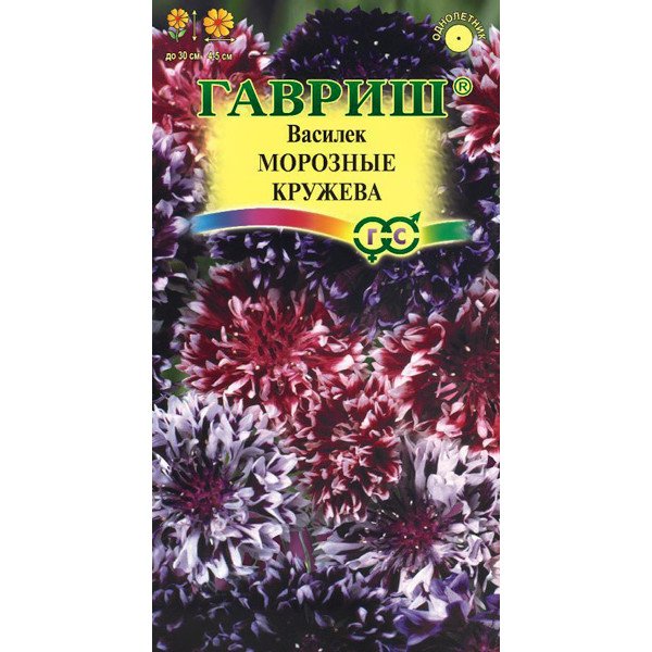 Семена василька Морозные кружева /0,2 г/ *Гавриш*