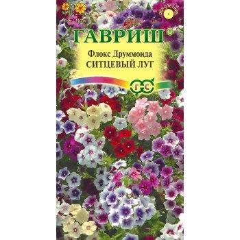 Флокс Ситцевый луг смесь /0,1 г/ *Гавриш*