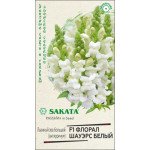 Антірінум Флорал Шауерс F1 білий /10 насінин/ *Гавриш*