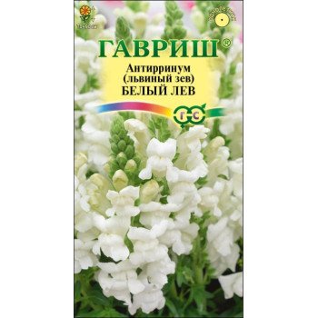 Ротики Білий лев /0,1 г/ *Гавриш*