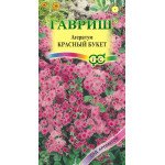 Агератум Червоний букет /0,1 г/ *Гавриш*