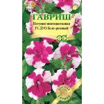 Петунія Дуо F1 біло-рожевий /10 насінин/ *Гавриш*