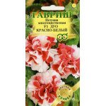 Петуния Дуо F1 красно-белый /10 семян/ *Гавриш*