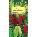 Амарант Натхнення /0,5 г/ *Гавриш*