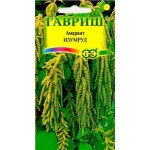 Амарант Изумруд /0,2 г/ *Гавриш*