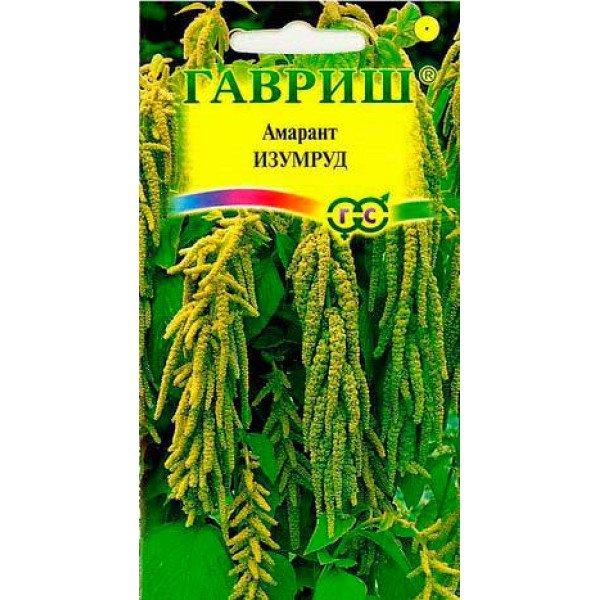 Семена амаранта Изумруд /0,2 г/ *Гавриш*