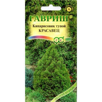 Кипарисовик тупой Красавец /0,5 г/ *Гавриш*