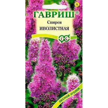 Спирея иволистная розовая /0,02 г/ *Гавриш*