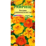 Настурция Длинноплетистая смесь /1 г/ *Гавриш*