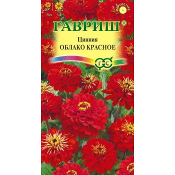 Цинния Облако красное /0,3 г/ *Гавриш*