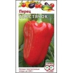 Перец сладкий Толстячок /0,3 г/ *Гавриш*