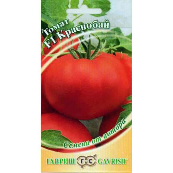 Насіння томату Ритор F1 /12 насінин/ *Гавриш*
