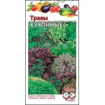 Кухонні трави /3,4 г/ *Гавриш*