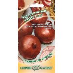 Лук Комиссар /1 г/ *Гавриш*