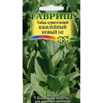 Тютюн курильний Ювілейний новий 142 /0,01 г/ *Гавриш*
