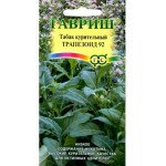 Табак курительный Трапезонд 92 /0,01 г/ *Гавриш*