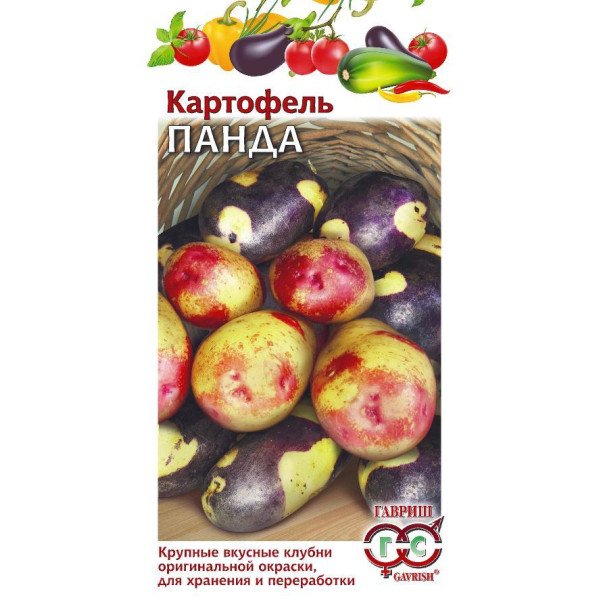 Семена картофеля Панда /0,025 г/ *Гавриш*