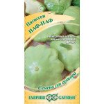 Патисон Наф-наф /1 г/ *Гавриш*