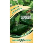 Патисон Нуф-НУФ /1 г/ *Гавриш*